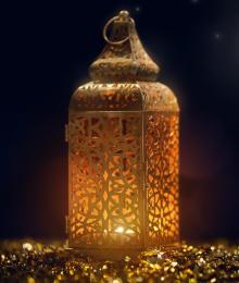 Рамадан — стоковое изображение